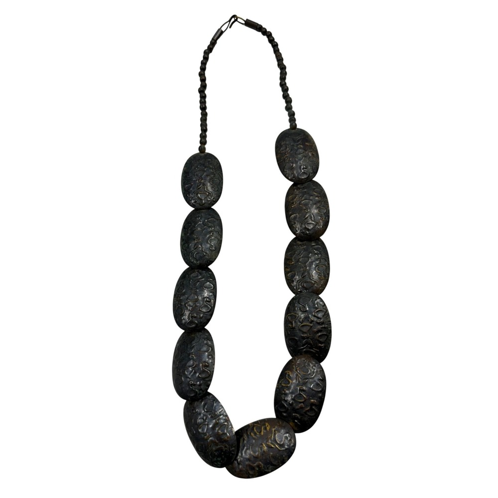 Vintage Chunky Embossed Oval Bead Statement Necklace Dark Bronze Tone Boho